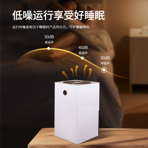 除濕機家用抽濕機靜音臥室空氣除濕器迷你除潮器吸濕排濕