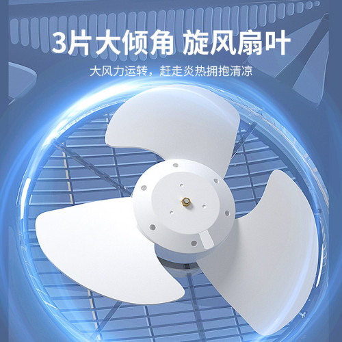 奧克斯吊頂大風扇嵌入式吸頂循環扇商用辦公室遙控天花電風扇