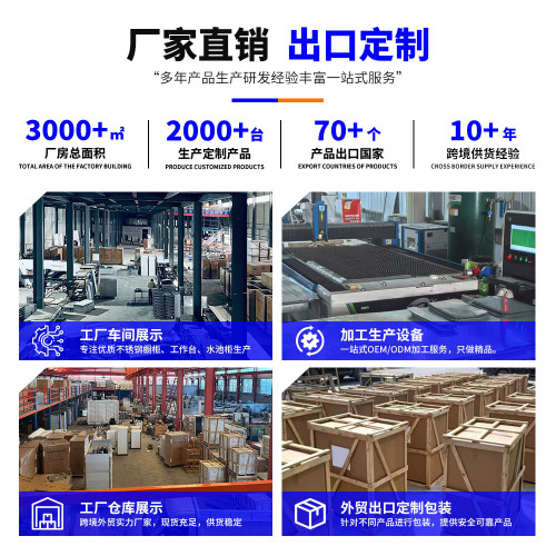 商用冷藏工作台直冷冷凍廚房飯店冰箱不鏽鋼冰櫃保鮮平台雪櫃