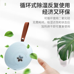 家用衣櫃除溼器烘乾可循環吸溼神器防黴防潮乾燥劑室內迷你除溼機