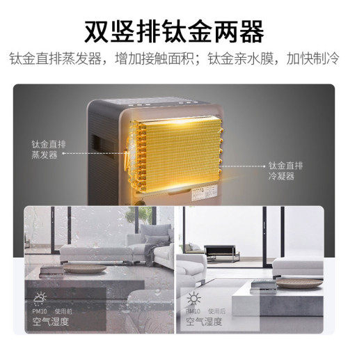 LEXY萊克家用除溼機DH200除溼器抽溼機別墅臥室辦公室低噪乾