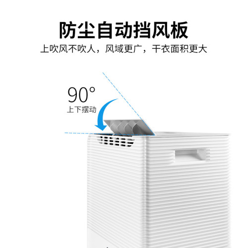 浦力適除溼機家用客廳空氣乾燥機別墅地下室大功率抽溼器BossN50