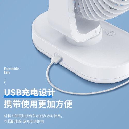桌面小風扇四擋自動搖頭爆款迷你小型宿舍可攜式靜音大風力辦公