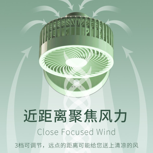 加工 7寸新款USB空氣循環扇家用辦公桌面桌上型風扇 宿舍搖頭扇