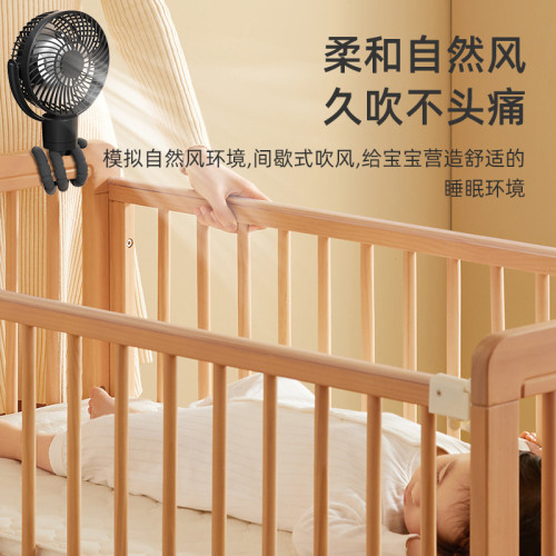 720度旋轉八爪充電寶夜燈帶遙控超長續航快充香薰驅蚊可拆卸風扇