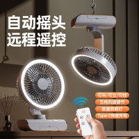 新款桌面多功能風扇家用宿捨搖頭燈光小風扇USB充電露營循環風扇