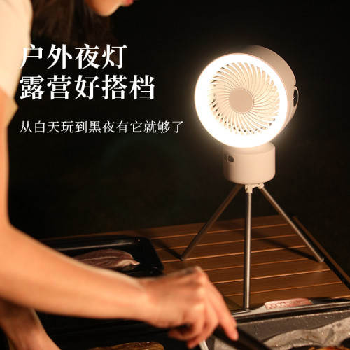 10000mah戶外新款空氣循環吊扇usb充電可攜式遙控野營帳篷露營燈