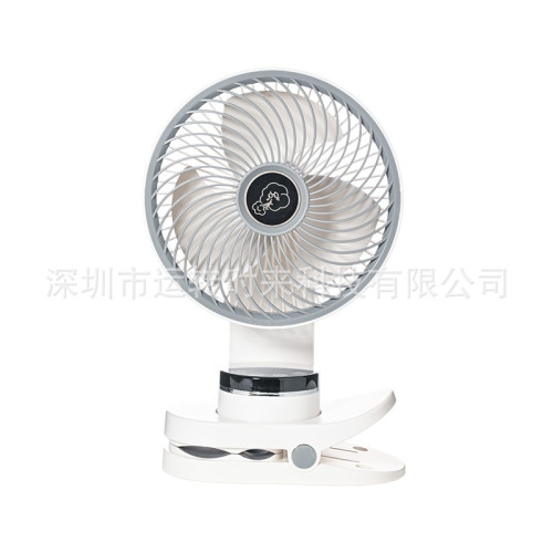 鑾聲24年新款戶外夾充電風扇大容量長續航冰感大風力學生宿舍