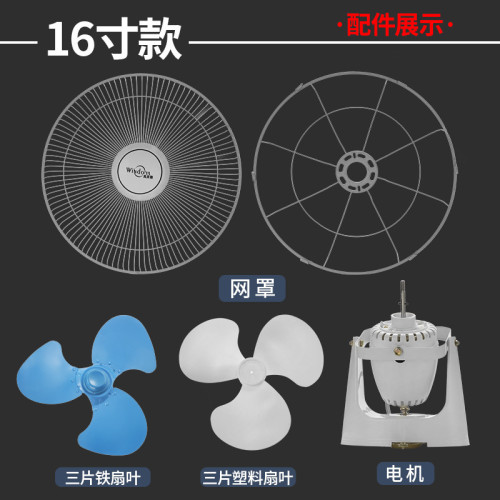 吸頂扇樓頂扇16寸18寸學校宿舍工程吸頂風扇FD40搖頭家用吊頂風扇