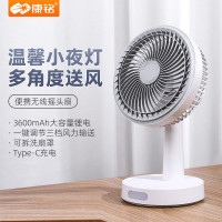康銘KM-0536充插電風扇空氣循環桌上型桌面宿捨臥室大風力無線搖頭