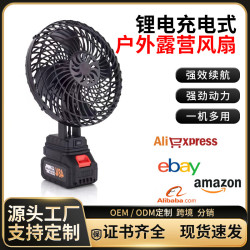鋰電充電式戶外露營風扇純銅電機家用露營釣魚可攜式大功率迷你風扇