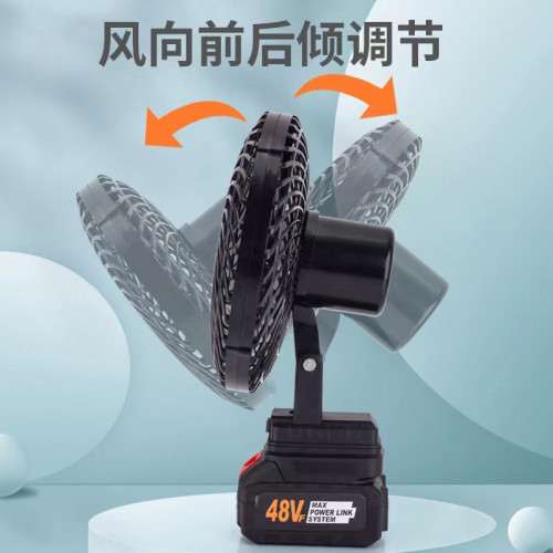 鋰電充電式戶外露營風扇純銅電機家用露營釣魚可攜式大功率迷你風扇