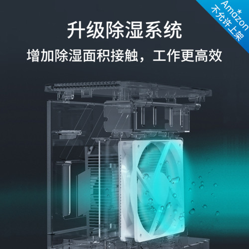 hysure海說家用靜音除溼機室內防潮除溼器小型抽溼機迴南天除溼機