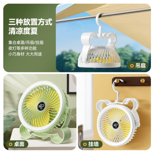 太陽能充電風扇 戶外露營夜燈小風扇 爆款USB充電LED燈光風扇