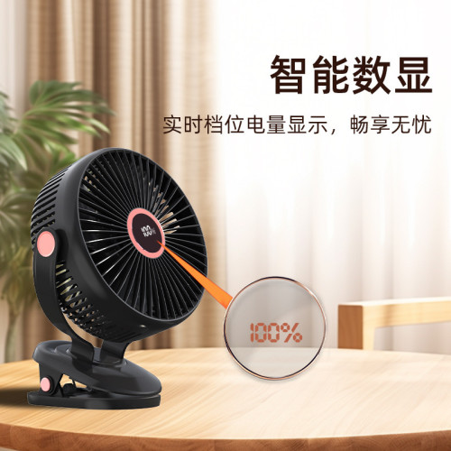 8寸usb夾子風扇大風力靜音迷你可攜式可家用桌面帶燈小電風扇