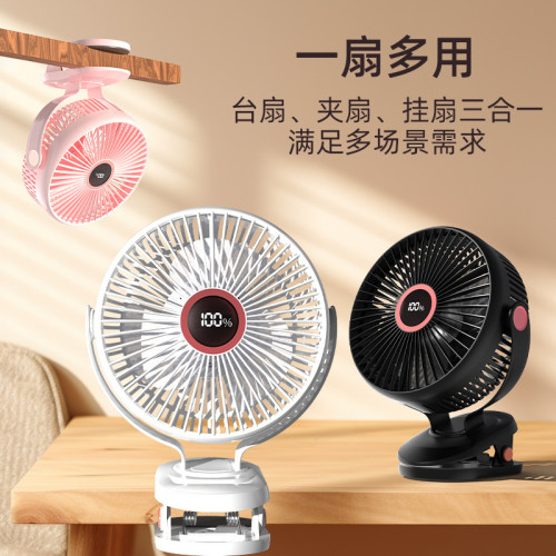 8寸usb夾子風扇大風力靜音迷你可攜式可家用桌面帶燈小電風扇