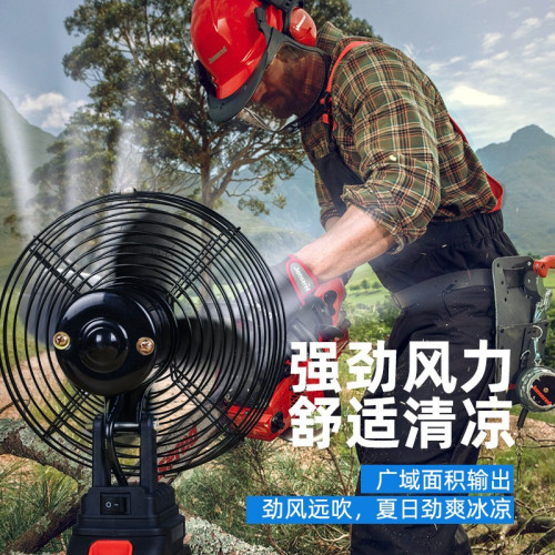 可攜式鋰電電風扇無線戶外野營長續航小型露營釣魚露營車用方便