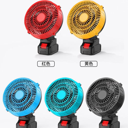 家用8寸鋰電可攜式風扇戶外風扇趴地扇釣魚吹蚊扇無線風扇露營