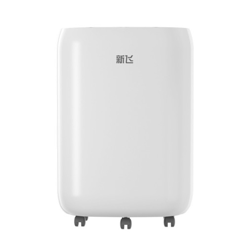 新飛除溼機家用商用壓縮機除溼器除潮臥室倉庫房間地下室吸溼機