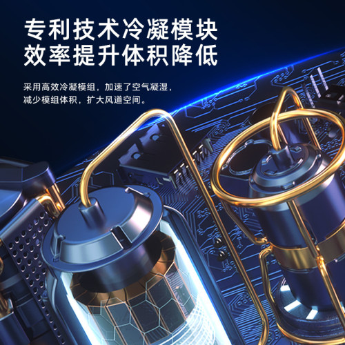 海說除溼機抽溼機家用吸溼室內小型靜音去溼乾燥機迴南天除溼神器