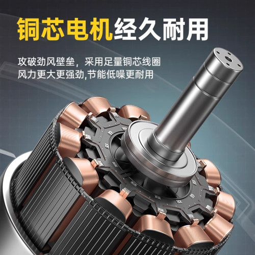 鑽石牌壁扇掛壁式電風扇家用壁掛輕音牆壁搖頭大風力壁扇