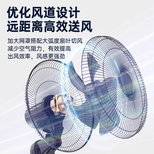鑽石牌壁扇掛壁式電風扇家用壁掛輕音牆壁搖頭大風力壁扇