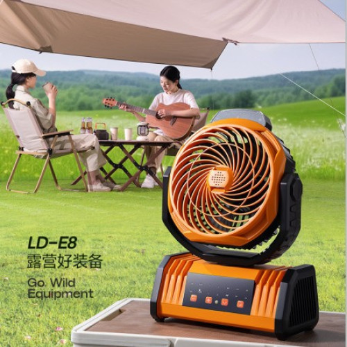 志高戶外風扇露營可攜式小型桌上型風扇宿舍露營燈吊扇停電應急充電