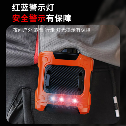 多功能掛腰風扇桌面戶外工地露營應急充電寶大容量長續航可攜式風扇