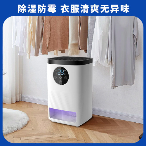 新款家用臥室內除溼機吸溼器乾燥除潮抽溼去溼小型地下宿舍除溼機