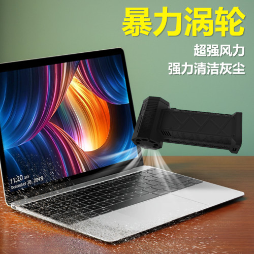 新款暴力風扇渦輪風扇大功率吹塵旅遊USB充強力戶外暴力風扇