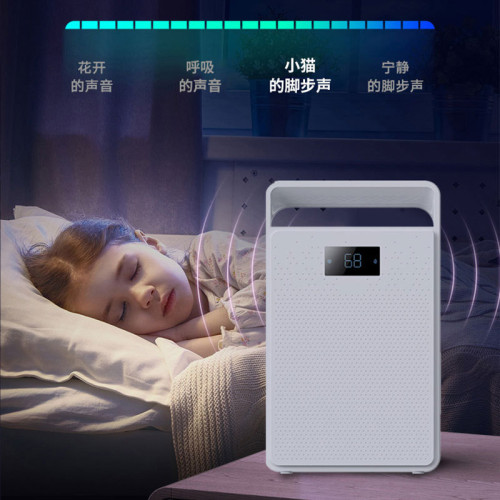 志高除溼機迴南天家用吸溼臥室內靜音抽溼乾燥空氣淨化器一體可攜式