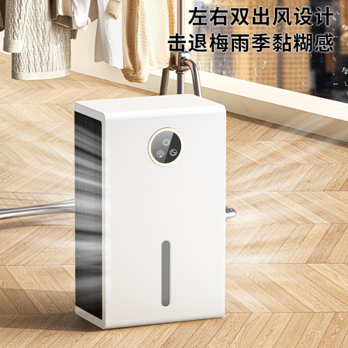 新款除溼機家用靜音臥室抽溼機地下室除潮輔助乾衣除溼器