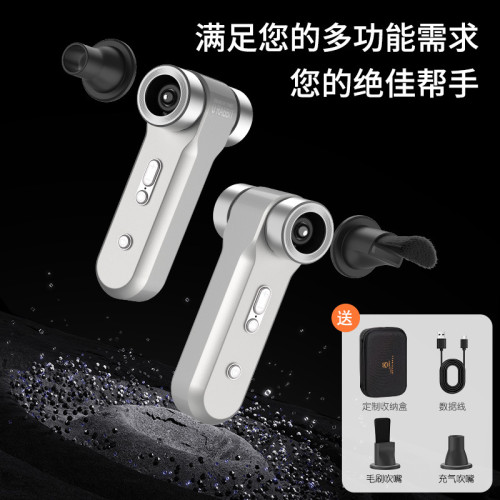 暴力渦輪風扇迷你露營戶外手持風扇13萬高速無刷高速鼓風機吹塵器
