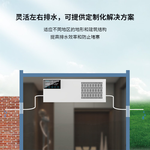 家用壁掛式除溼機商用遊泳館防潮乾燥機地下室機房除溼器