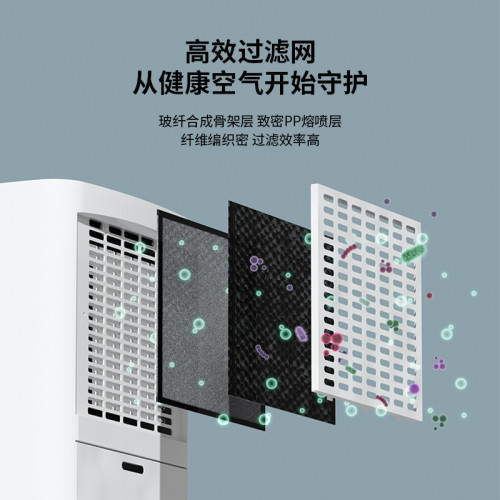 奧克斯除溼機KDY-600L抽溼機家用除溼器乾燥機大型壓縮機除溼器