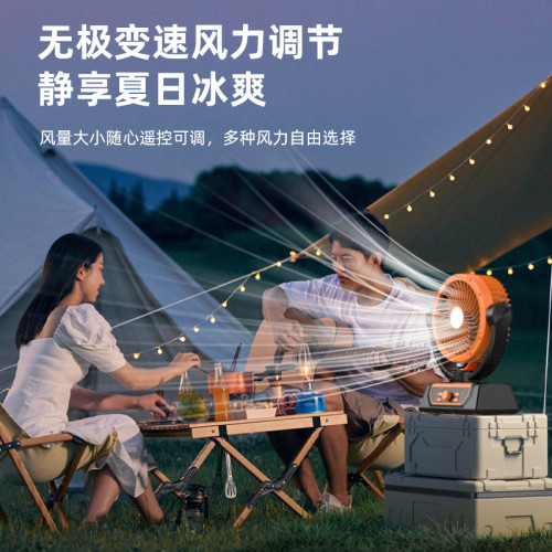 爆款戶外露營風扇充電靜音夜野釣usb搖頭懸掛帳篷風扇多功能可攜式
