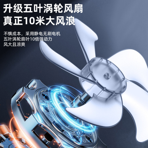爆款戶外露營風扇充電靜音夜野釣usb搖頭懸掛帳篷風扇多功能可攜式