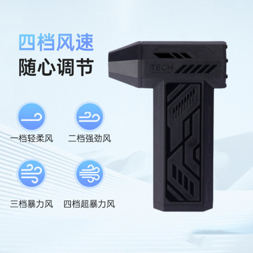 新款手持颶風暴力風扇大功率高速鼓風機戶外吹塵渦輪增壓暴力風扇