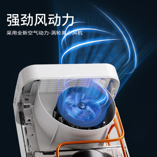 亞都除溼機YD-C1600Pro(Hi)客廳吸溼迴南天地下室除潮家用抽溼機