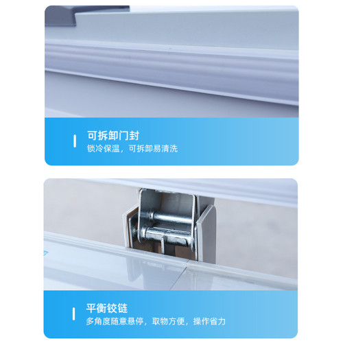商用冰櫃 商超大容量臥式冷藏冷凍臥式速凍冰箱雪糕櫃 臥式冰櫃