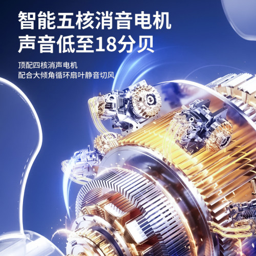新款usb夾子風扇 可攜式充電小風扇桌面學生宿舍多功能電風扇