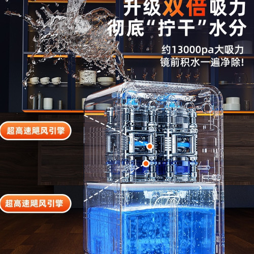 除溼機家用靜音室內小型吸溼抽溼器迴南天神器空氣乾燥去潮溼其他
