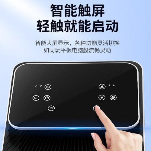 奧克.斯除溼機家用抽溼臥室小型除潮乾燥吸溼器大功率室內去溼01W
