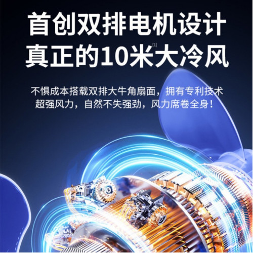 戶外可攜式USB充電手提風扇手機可充電帶LED燈夾柱露營加掛鉤擺攤