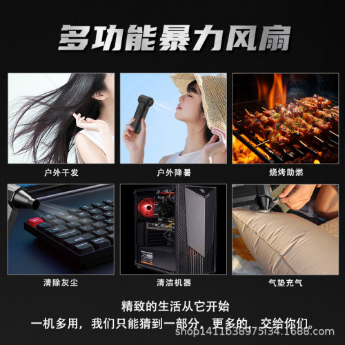 暴力渦輪風扇無刷電機高速渦輪吹風機手持吹風槍超強涵道渦輪風機