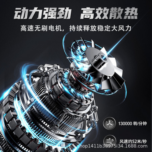 暴力渦輪風扇無刷電機高速渦輪吹風機手持吹風槍超強涵道渦輪風機