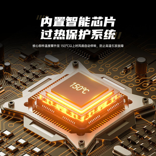 手持小風扇無刷電機暴力風扇高速渦輪風扇可攜式吸塵套件13萬轉