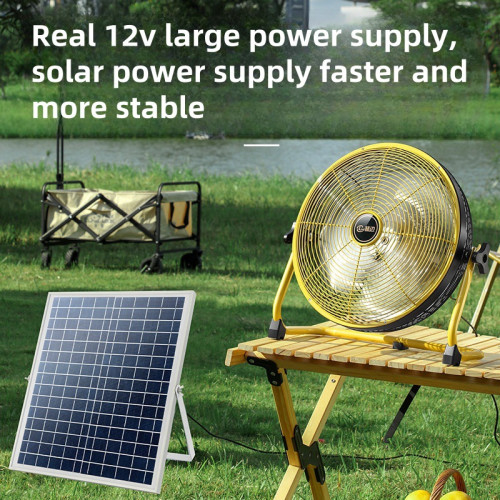太陽能風扇家用戶外露營可攜式移動12寸16寸大風力可充電風扇