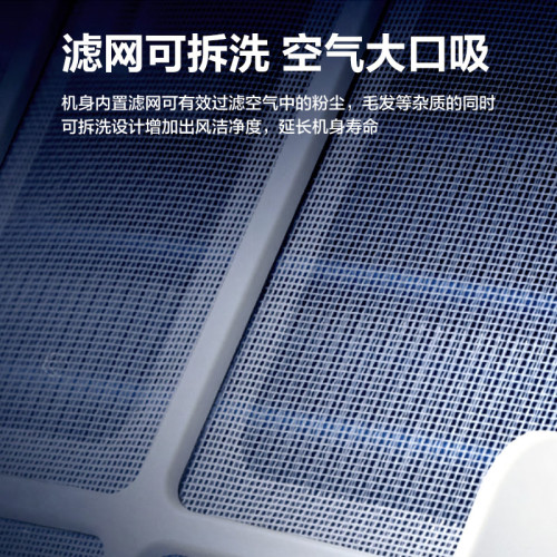 格力智能除溼器40升日除溼量客廳臥室地下室防潮除溼機 DH40EH