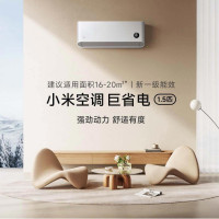 小.1.5匹巨省電新一級能效變頻冷暖掛機節能超薄家用自清潔壁掛式